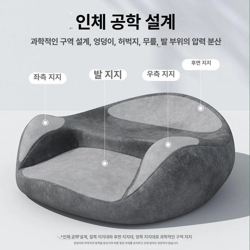 명상의자 방석 명상 카페 둥근 수험생 다용도 스타리그레이 - 상세 이미지 3