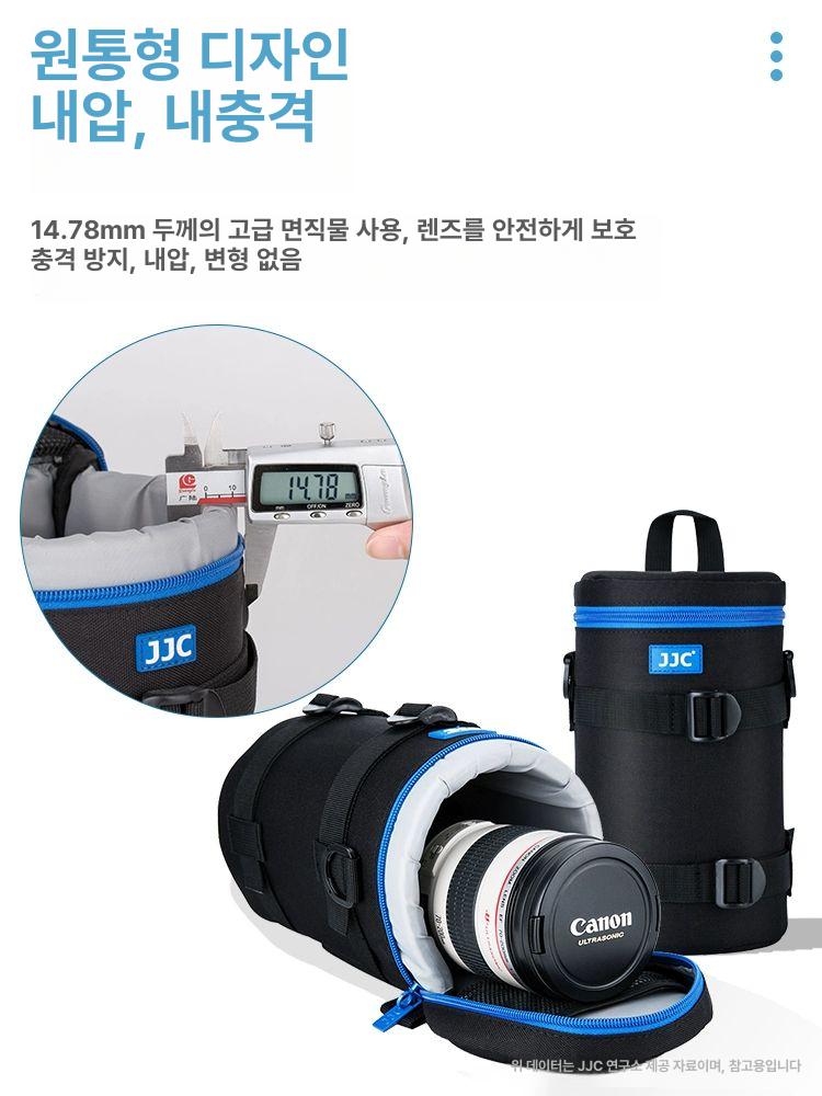 에어트레이닝 와이어벨트 액션 와이어 가슴띠 연한 DLP-8II - 상세 이미지 2