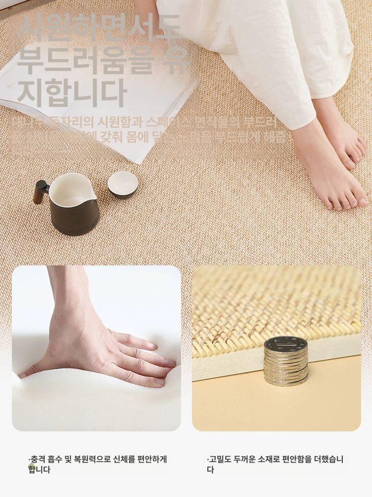 일본 다다미매트 러그 인테리어 깔끔 시원한 현관 다다미 대나무 편직 원목색 0모공 착용 가능 - 상세 이미지 3