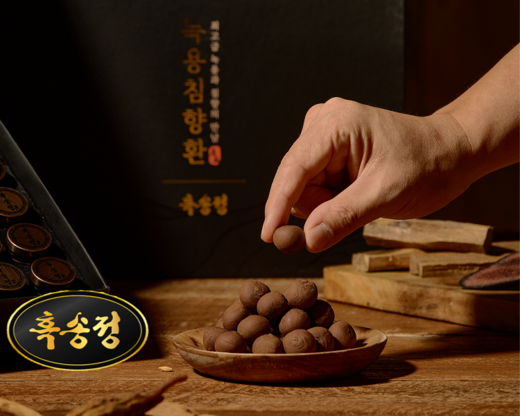 흑송정 침향환 러시아녹용 분골 대환 초고함량 녹용침향환 4.25g, 60개 - 상세 이미지 5