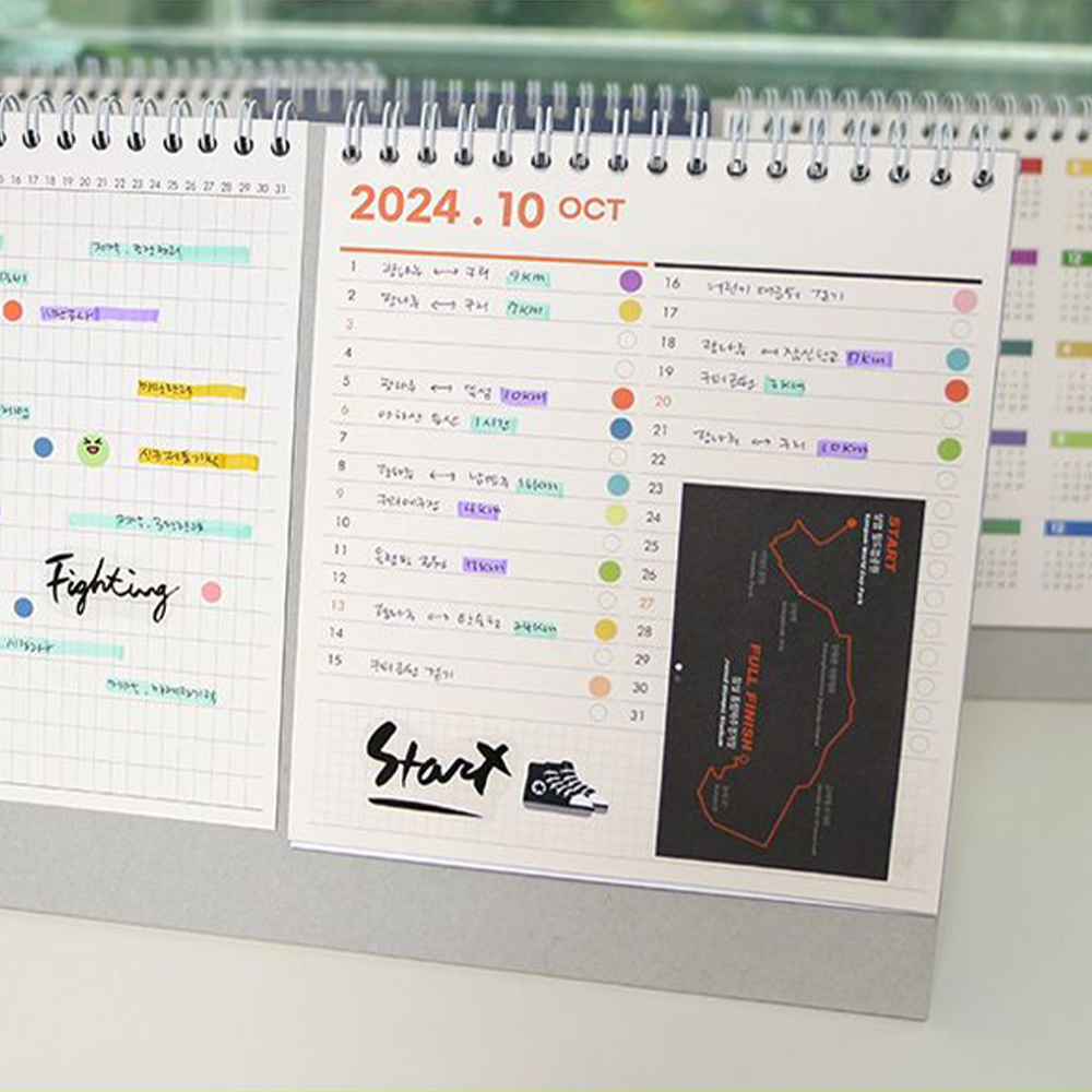 2026 탁상달력 26년 스케줄 메모 책상 달력 7월부터 듀얼 데스크 캘린더 - 상세 이미지 4