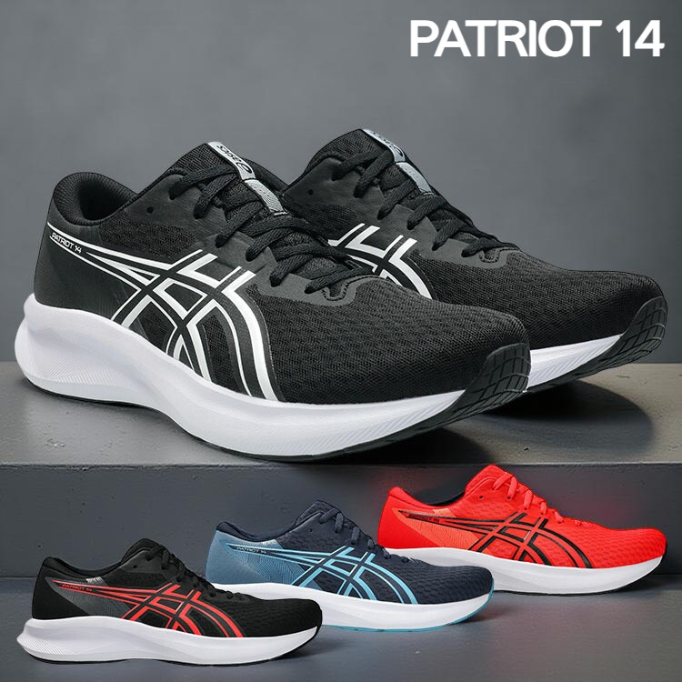 아식스 패트리어스 14 남성 러닝화 조깅 마라톤화 1011C050 블랙/화이트 250