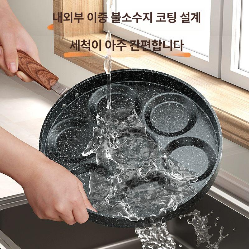 업소용 계란후라이팬 프라이팬 에그팬 토스트 7구 스토브 호환 나무주걱+실리콘 포함 - 상세 이미지 5