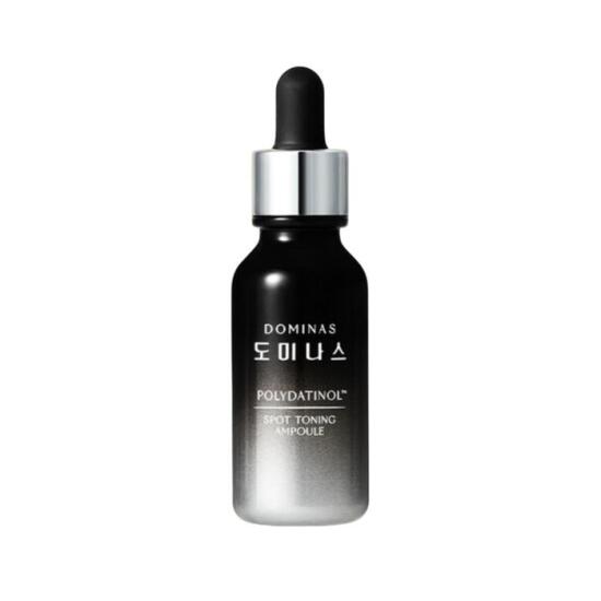 태극제약 도미나스 스팟 토닝 트라넥삼산 앰플 20ml - 상품 이미지