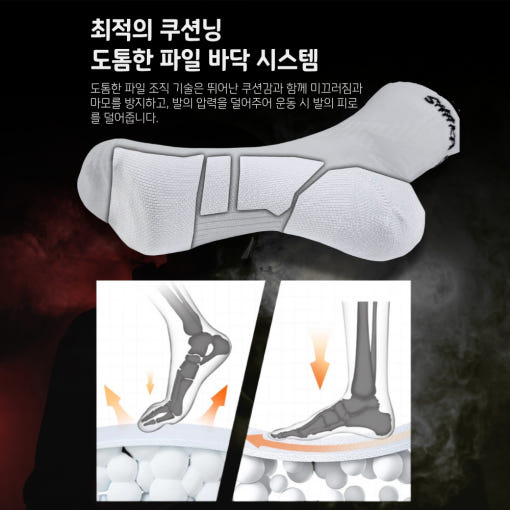 thumbnail-11