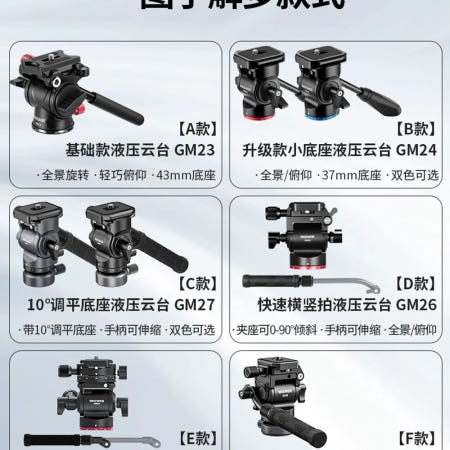 픽라운지 협력사 노트북줌카메라 웹켐 웹캡 화상회의 스터디캠 방송용캠