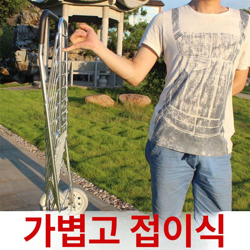 식료품 카트 바구니 대형 트롤리 끌차 중형 가정용 야외 대형바스켓카 - 상세 이미지 4