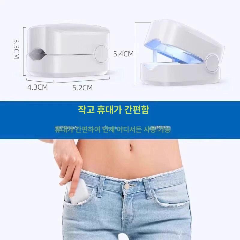 발톱무좀레이저기 손톱 가정용 네일 관리 1개 - 상세 이미지 3