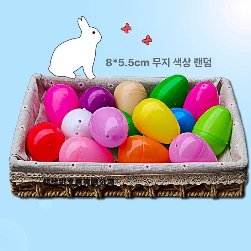 타임캡슐 계란 뽑기볼 졸업식 캡슐 우정 미래 30개 작은 닭 6x4cm - 상세 이미지 4