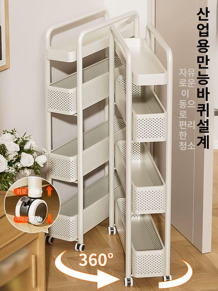 틈새수납선반 트롤리 세탁실 수납 진열대 틈새선반 밀크화이트 4층 슬롯형 22너비 설치불필요 - 상세 이미지 2