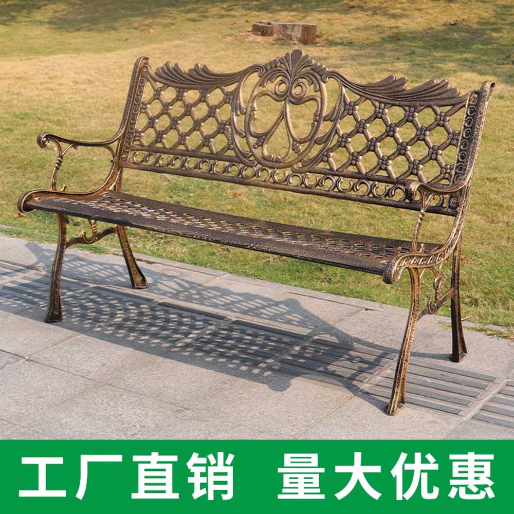 카페 야외 벤치 공원 정원 등받이 철제 의자 체어 - 상세 이미지 2