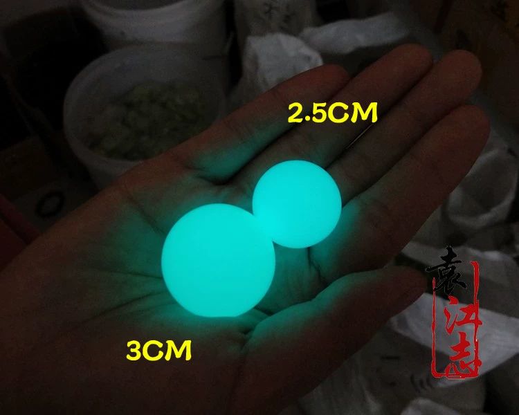 발광석 호수 인테리어 원석 야광주 야광볼 블루그린광 3CM 홀 없음 1개 - 상세 이미지 2