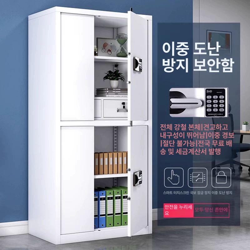 문서 잠금캐비닛 오피스 사무실 캐비넷 락커 관물대 연그레이 더블서랍 상하분리 국보지문 - 상세 이미지 3