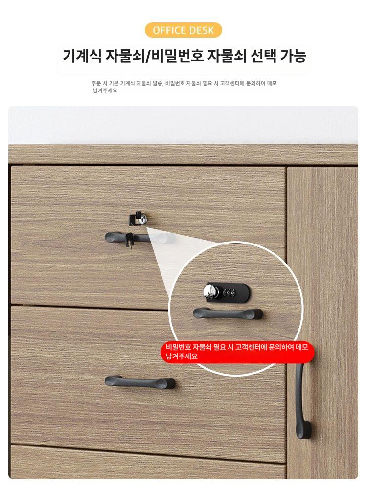 원목 호두나두 스탠드 핸들 구둣 피나무 호두 다기능 사이드캐비닛 A - 상세 이미지 4
