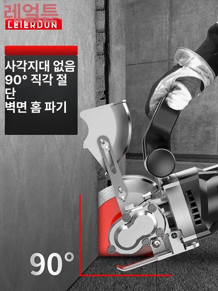 커팅기 콘크리트 고속 원형 벽체 철근 벽돌 대리석 벽면 121 강력형 6800W+10개 톱날 - 상세 이미지 3