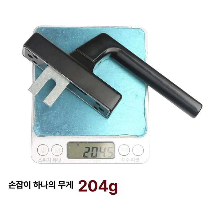 유리문 핸들 루버창 창호 여닫이 오른손잡이 68홀 블랙-25 포크 - 상세 이미지 3