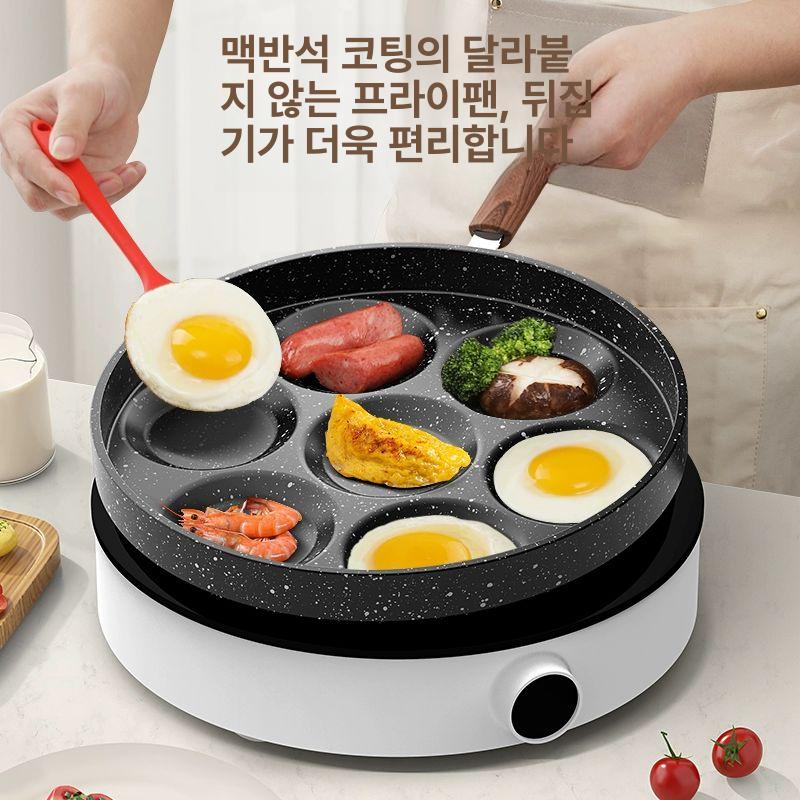 업소용 계란후라이팬 프라이팬 에그팬 토스트 7구 스토브 호환 나무주걱+실리콘 포함 - 상세 이미지 3