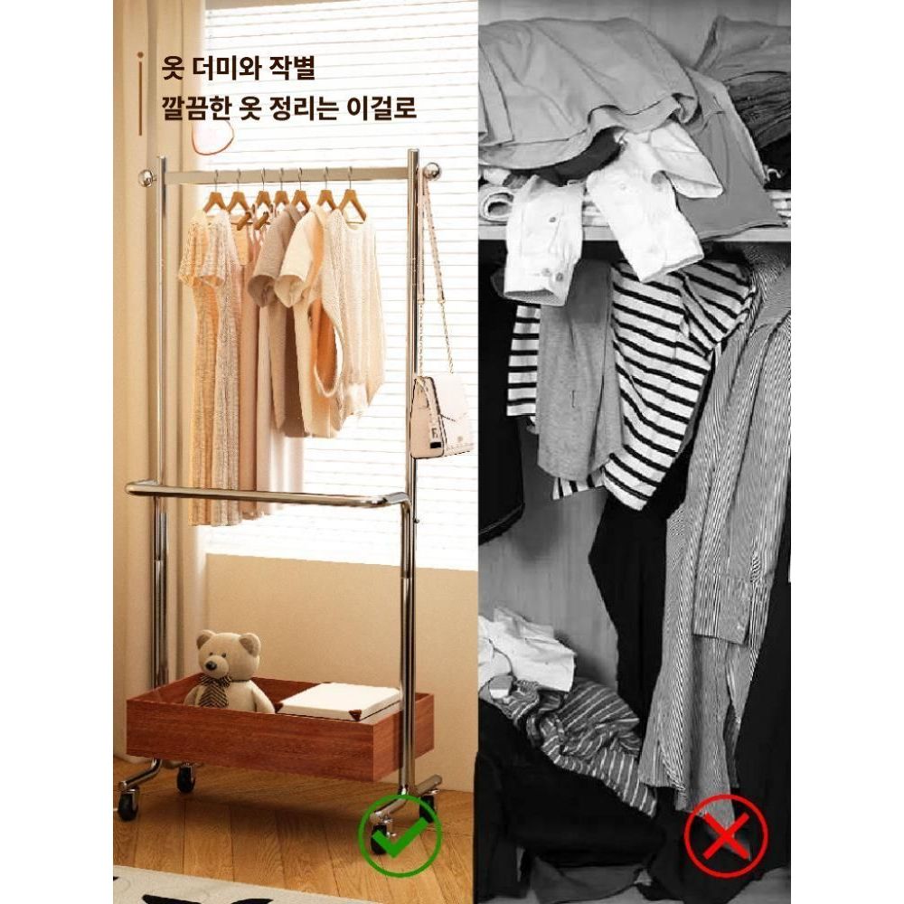 이동식 스탠드행거 사무실 원룸 2단 옷걸이 선반 실버프레임 60cm / 월넛 가죽바구니 - 상세 이미지 5