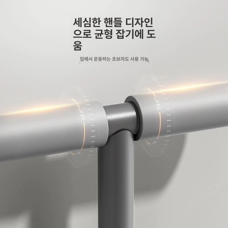 하체 근력 운동기구 내전근 익스텐션 스쿼트 가정용 신업그레이드 호화형 그레이 1초 리프팅 - 상세 이미지 3