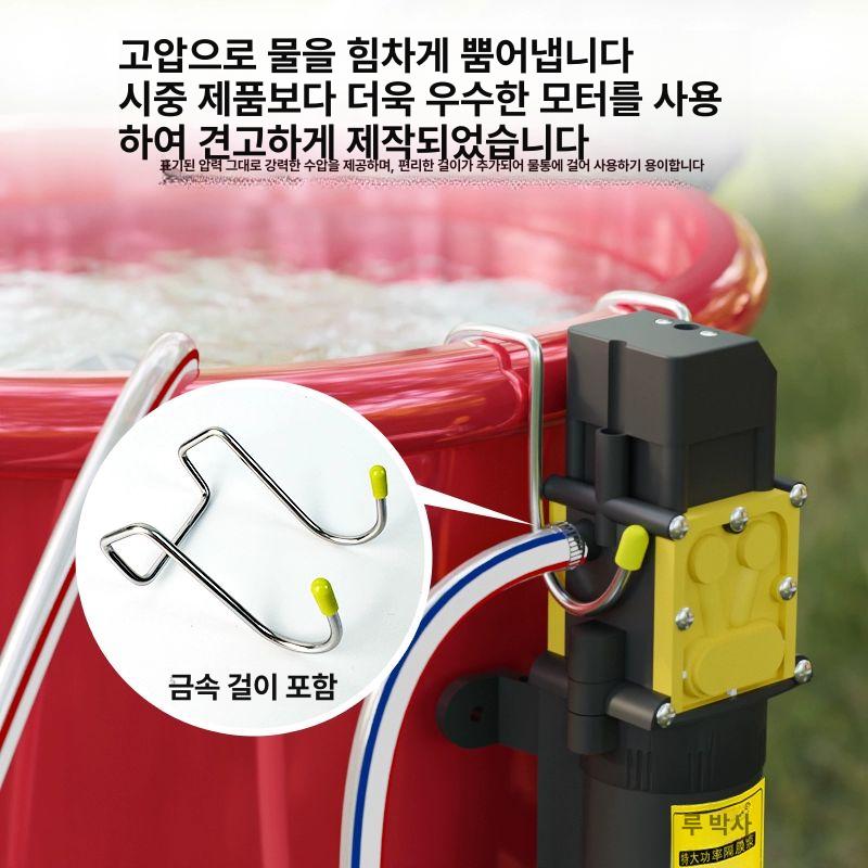 고출력 고압건 펌프 가정용 세차 무선 세차건 세척기 12v5a 롱숏건 + 60w 지능형 펌프 + 메쉬 튜브 3m 업그레이드 방폭 - 상세 이미지 5