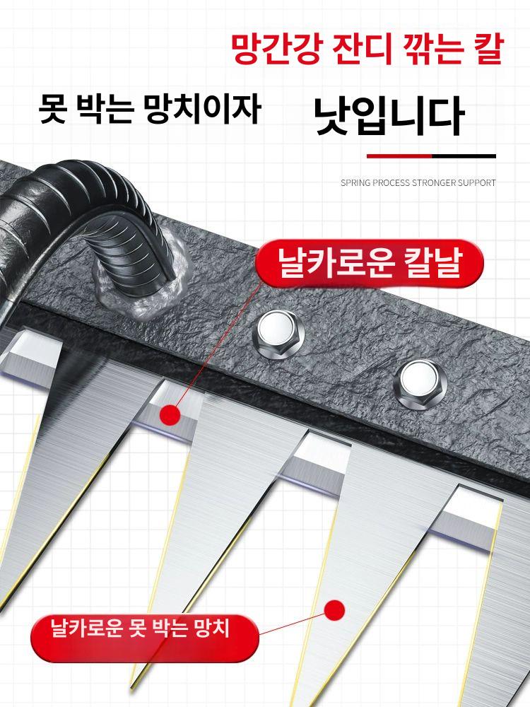 덩쿨제거 호미 갈퀴 손톱 잡초제거 송곳 풀뽑는 칙덩쿨 날 포함 5톱니 두꺼운 제초갈퀴 - 상세 이미지 2