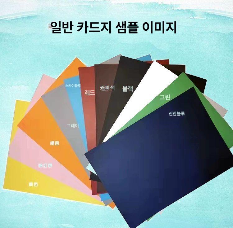 페이퍼아트 페이퍼크래프트 사슴 종이모형 인테리어 102-4 수사슴 - 상세 이미지 3