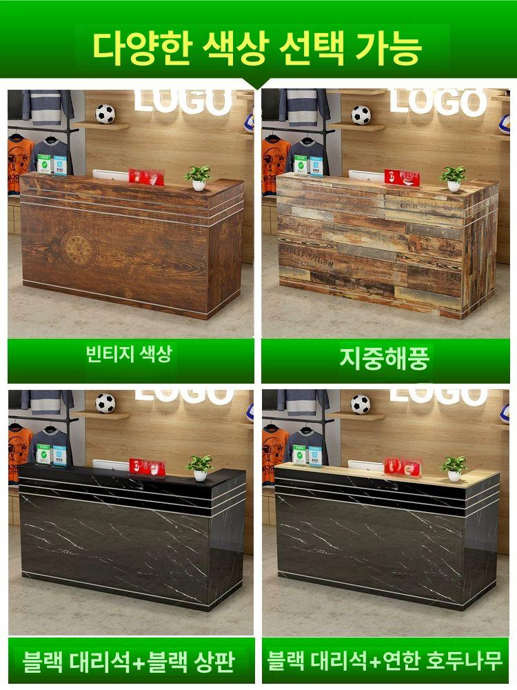안내데스크 카운터 테이블 인포메이션 원목무늬 식당 매장 복고색-블랙로고 - 상세 이미지 4