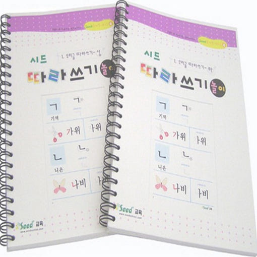 thumbnail-0