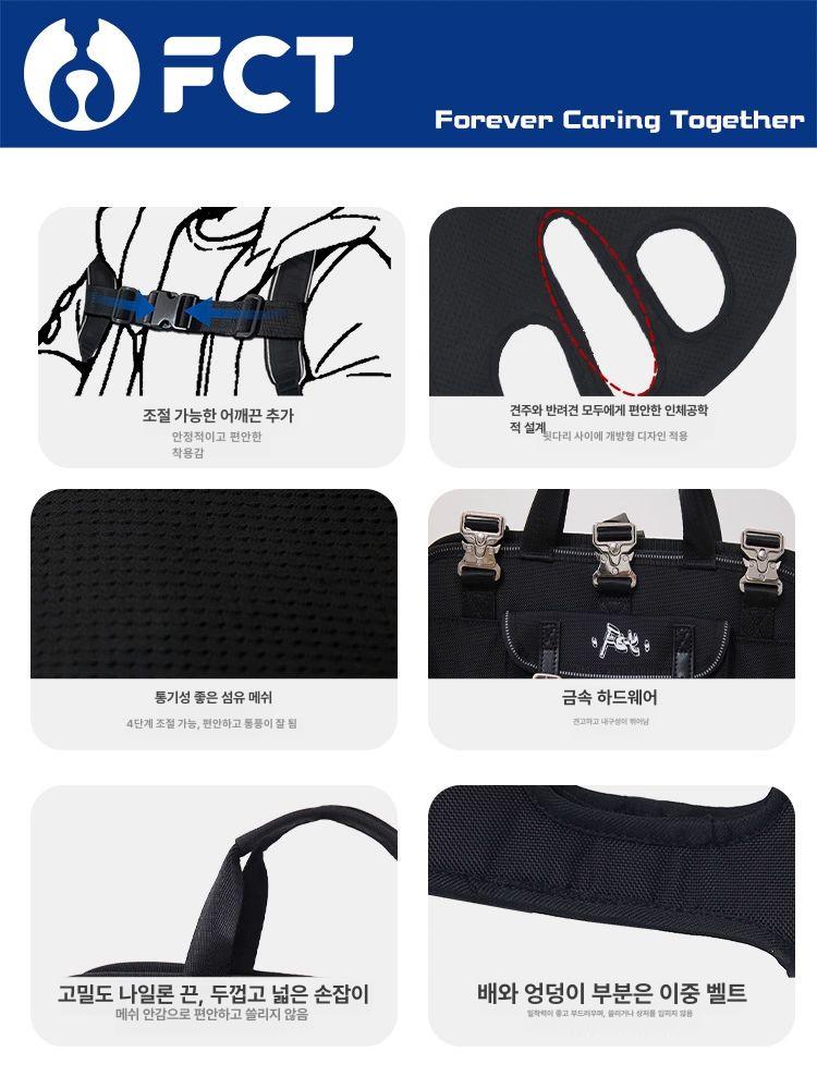 가로형 애견 백팩 여행용 애완동물 바퀴 포대기 배낭 F1 2세대 적용2.0-3.5kg 가능 - 상세 이미지 3
