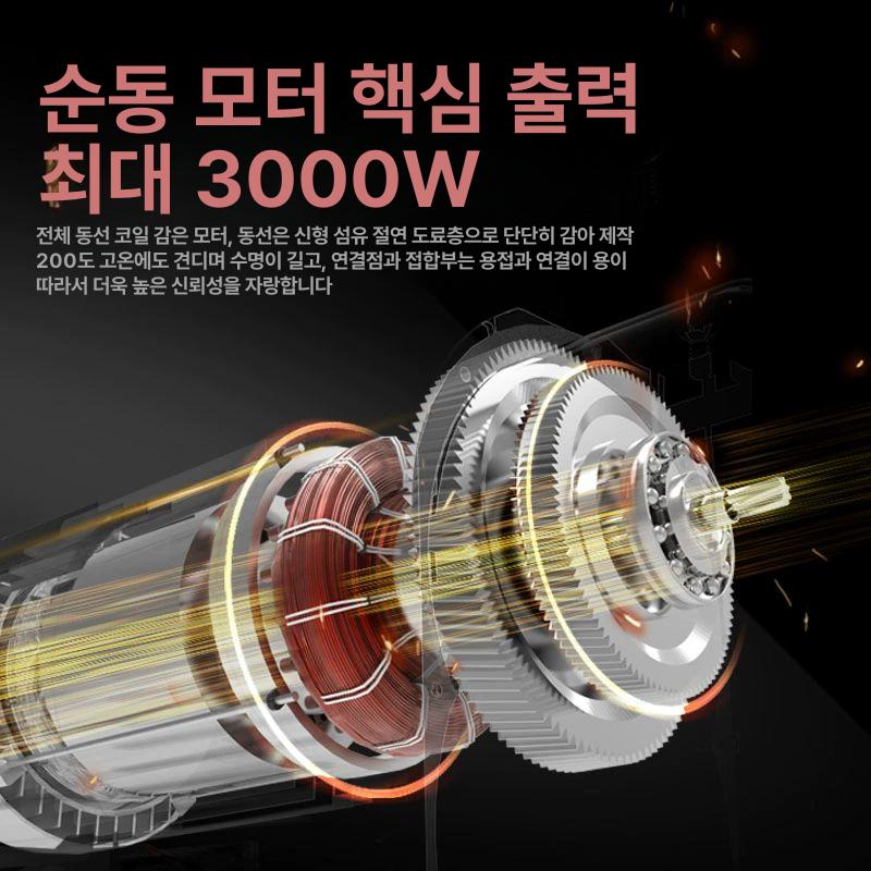 무선 전동 윈치 리모콘 호이스트 와이어 자동 400-800kg 30m 14종세트 B - 상세 이미지 2