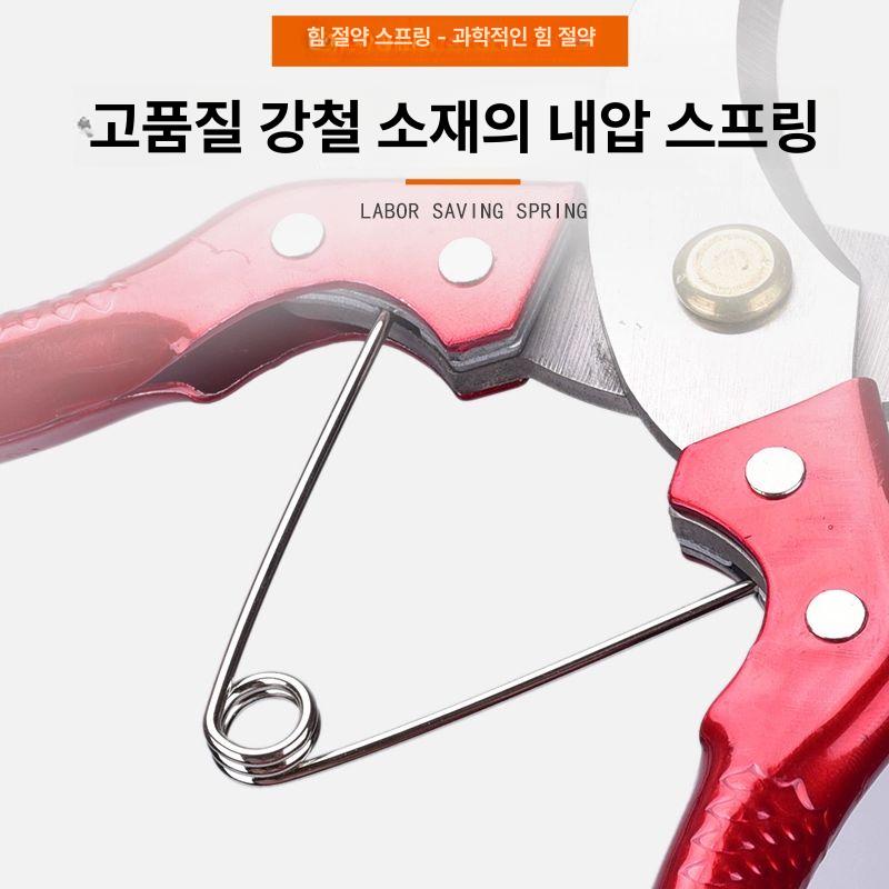 가위 원예용 정원 특수 자재 절단기 두꺼운 과일 관리 레드 링 벗기기 가위 대형 - 상세 이미지 4