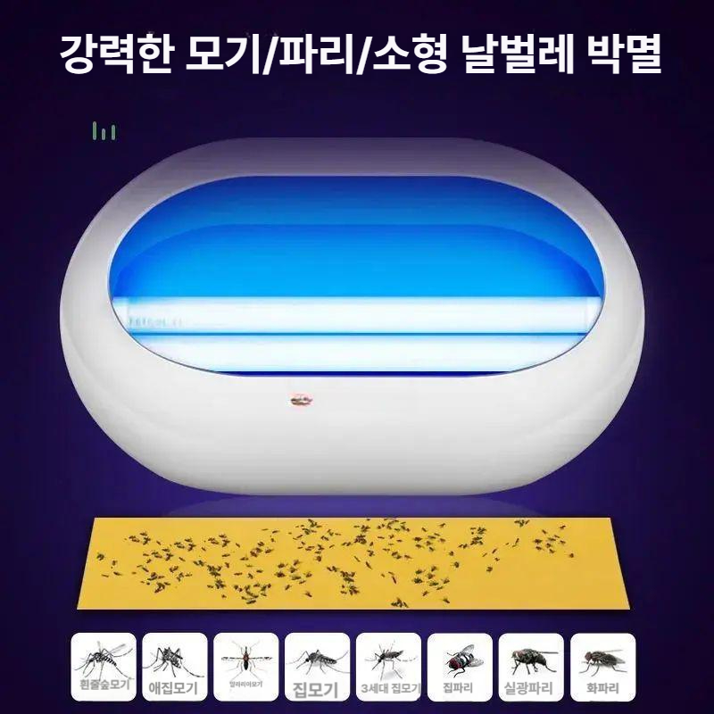 모기 및 파리 퇴치기 벌레 조류퇴치기 8W 이중 튜브 + USB선 + 5장 점착지 - 상세 이미지 3