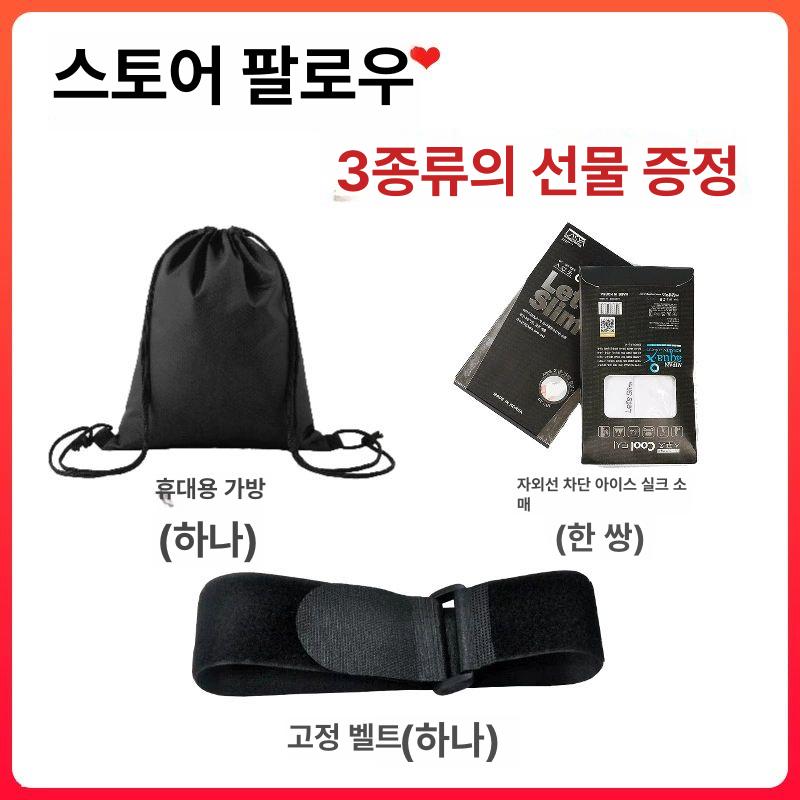배낭우산 작업 밭일 네이비 우산 핸즈프리 백팩 농사 12골 우산아래직경115cm+증정품 F - 상세 이미지 2