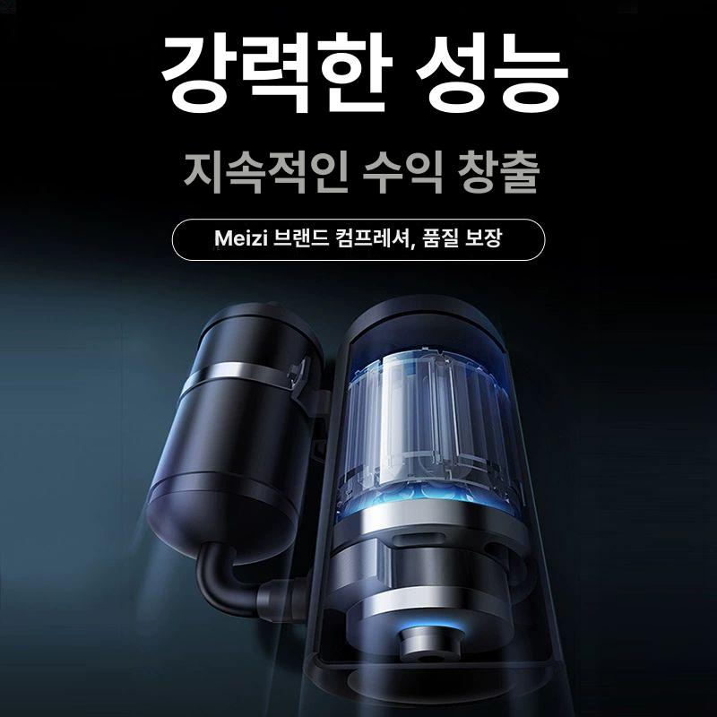 소프트 아이스크림 기계 가정용 쿨스노우 문의후주문주세요 - 상세 이미지 4