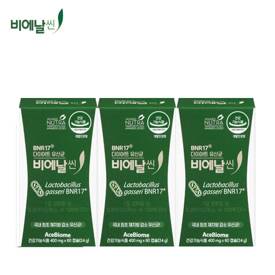 비에날씬 다이어트 모유유래 BNR17 유산균 3개 (12주, 3개월분)