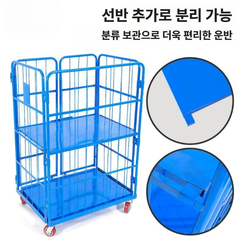 물류 롤테이너 창고 운반대차 접이식 대형 리프트 회색 800x600x1450 1단 문X - 상세 이미지 4