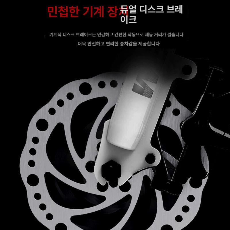 26인치 펫바이크 접이식 가변 경량 광폭타이어 타이어 최고급 아이보리 화이트 트리플 휠 - 상세 이미지 4