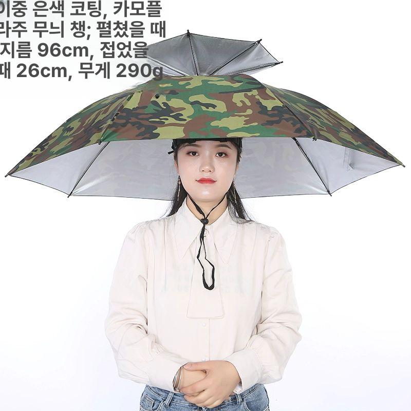 대형 접이식 장우산 자외선차단 방수 차단 휴대용 초대형 경량 가벼운 방풍 암막 파스텔 - 상세 이미지 3