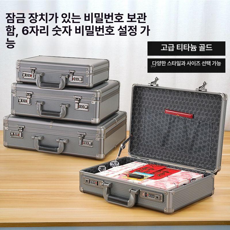 요원 가방 서류 노트북 잠금 열쇠고리 직장인 대형 해관 비밀번호 잠금장치 블랙 - 상세 이미지 3