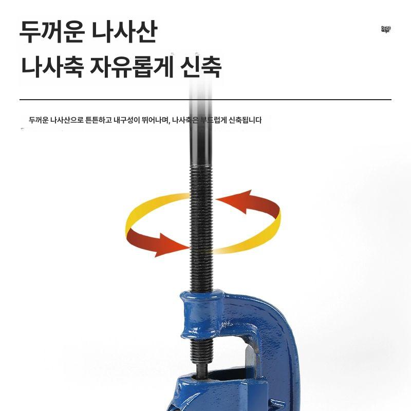 커팅기 튜브 배관 컷팅기 리지드 파이프절단기 동관커터기 2호 경량 커터+예비 블레이드 2개 - 상세 이미지 3