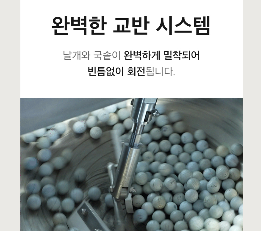 웰치 교반기 업소용인덕션 회전 국솥 500인용 GWPS-3001NA 500인용 주방용 요리 - 상세 이미지 5