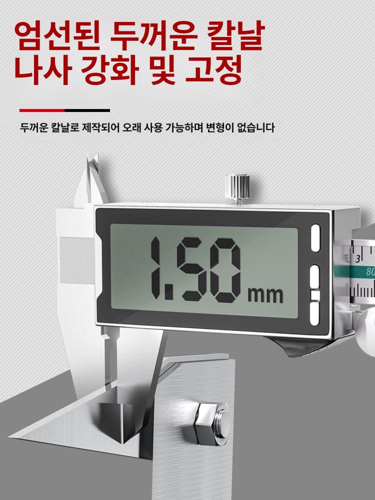 덩쿨제거 호미 갈퀴 손톱 잡초제거 송곳 풀뽑는 칙덩쿨 날 포함 5톱니 두꺼운 제초갈퀴 - 상세 이미지 4