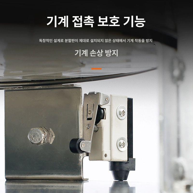 자동 반죽 분할기 정량 포앙기 분배기 디바이더 만두 단일 항목 - 상세 이미지 4