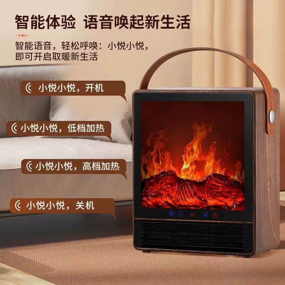 불멍 온풍기 캠핑 우드 미니멀 책상 욕실 화목 거실 캠핑용 - 상품 이미지