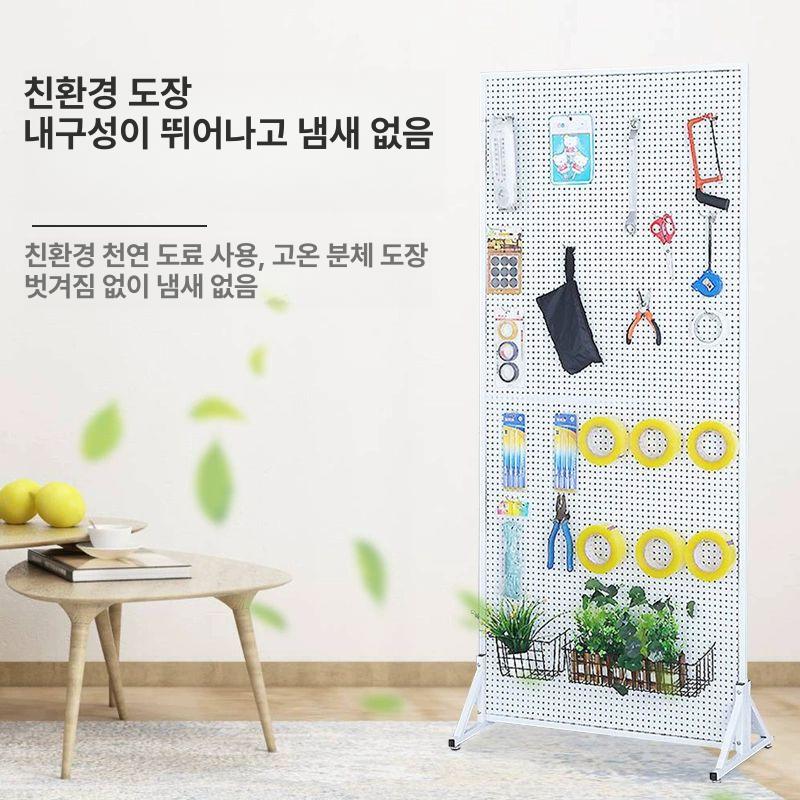 대형 타공판 스탠드 판매대 지지대 공구 디스플레이 80x100cm 스탠드 10cm 20개 - 상세 이미지 3
