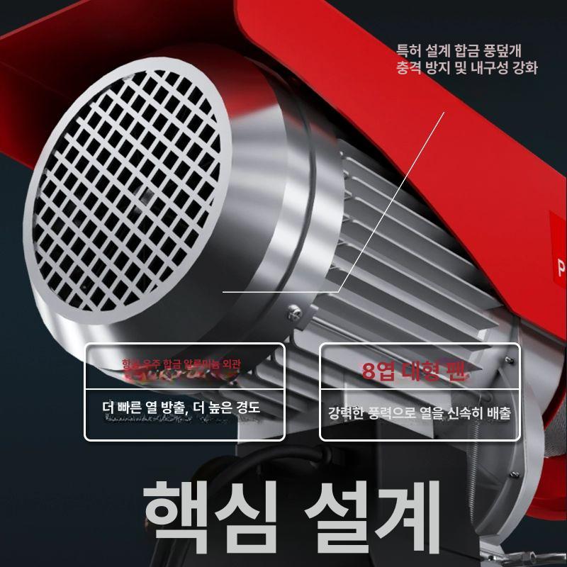 무선 전동 윈치 리모콘 호이스트 와이어 자동 400-800kg 30m 14종세트 B - 상세 이미지 3