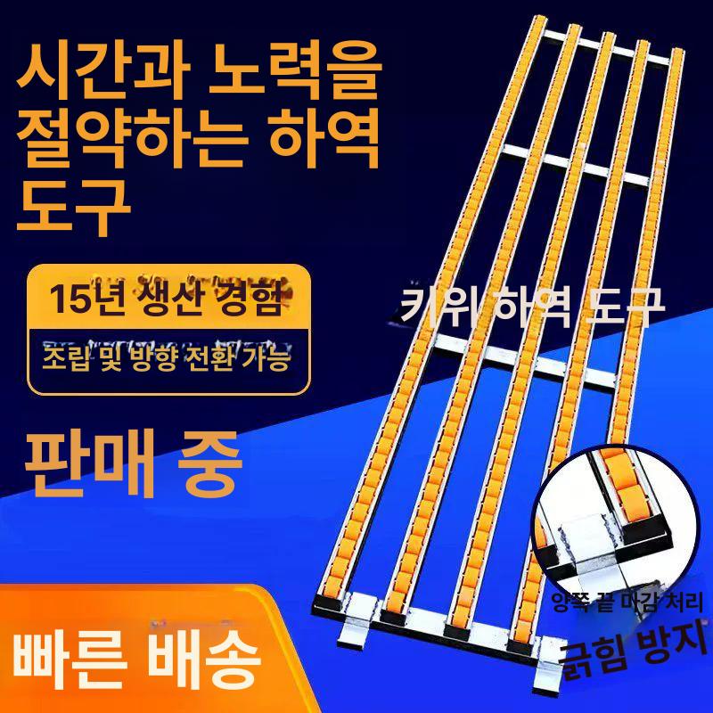 무동력컨베이어 로라 벨트 교체 상하차 바퀴 콘베어 이동 3중 30cm 10m 189000원 - 상세 이미지 2