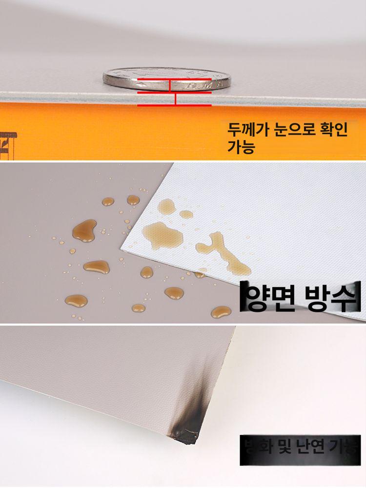 사무실 바닥 매트 신발장 베란다 현관코일 카페트 대형 순수 그레이 방수 미끄럼방지 1.2mm - 상세 이미지 5