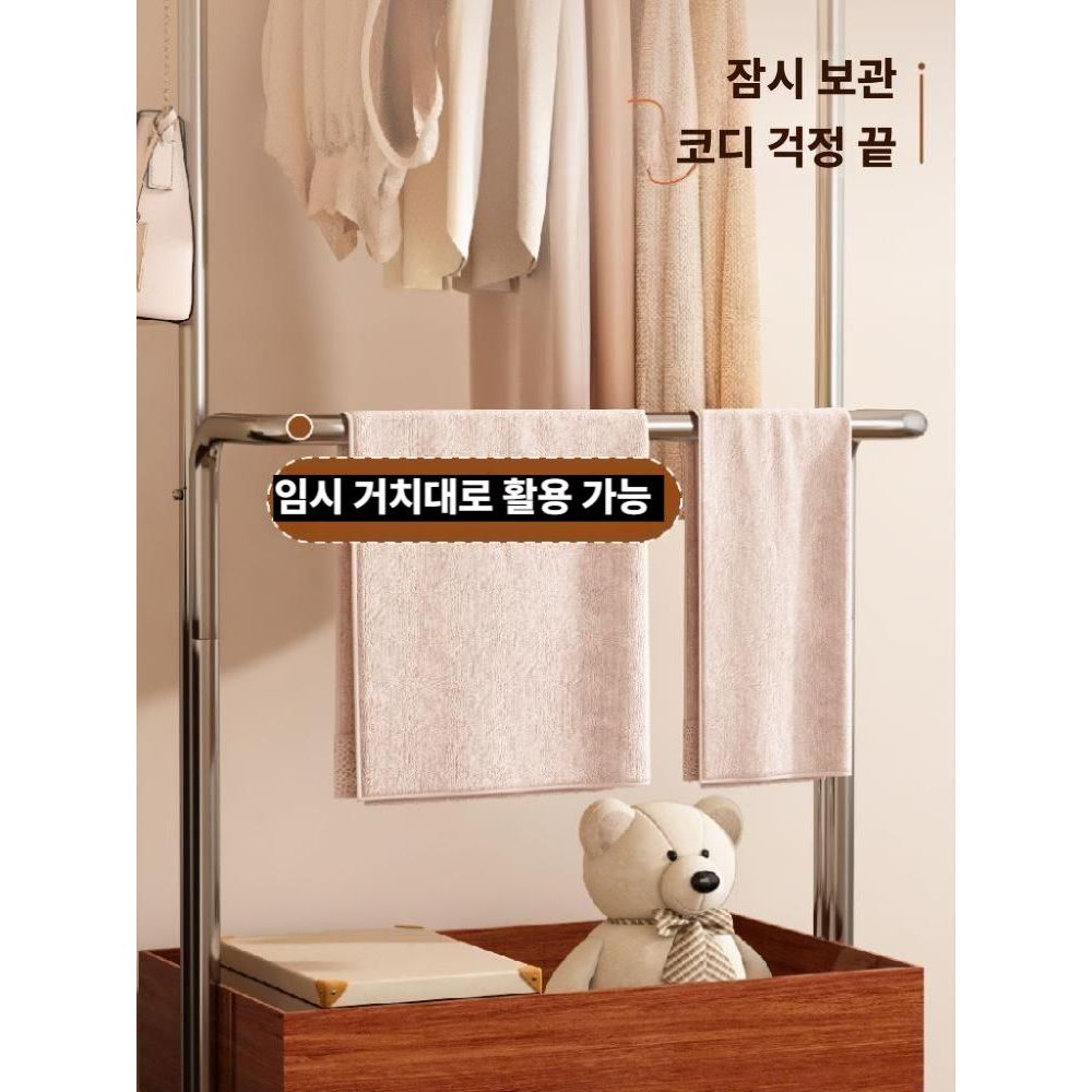 이동식 스탠드행거 사무실 원룸 2단 옷걸이 선반 실버프레임 60cm / 월넛 가죽바구니 - 상세 이미지 4