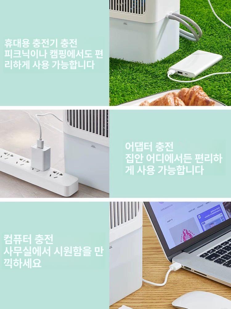전기냉매트 얼음 장판 수냉식 수냉 쿨매트 침대용 SL408 1인용 1.6x0.7m - 상세 이미지 4